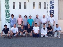 産地研修第5回3 044.JPG